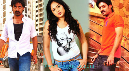 OM Censor Report,  Kalyan Ram OM Censor Report, OM Censor , 3D movie Om OM Censor , Om movie Censor Report